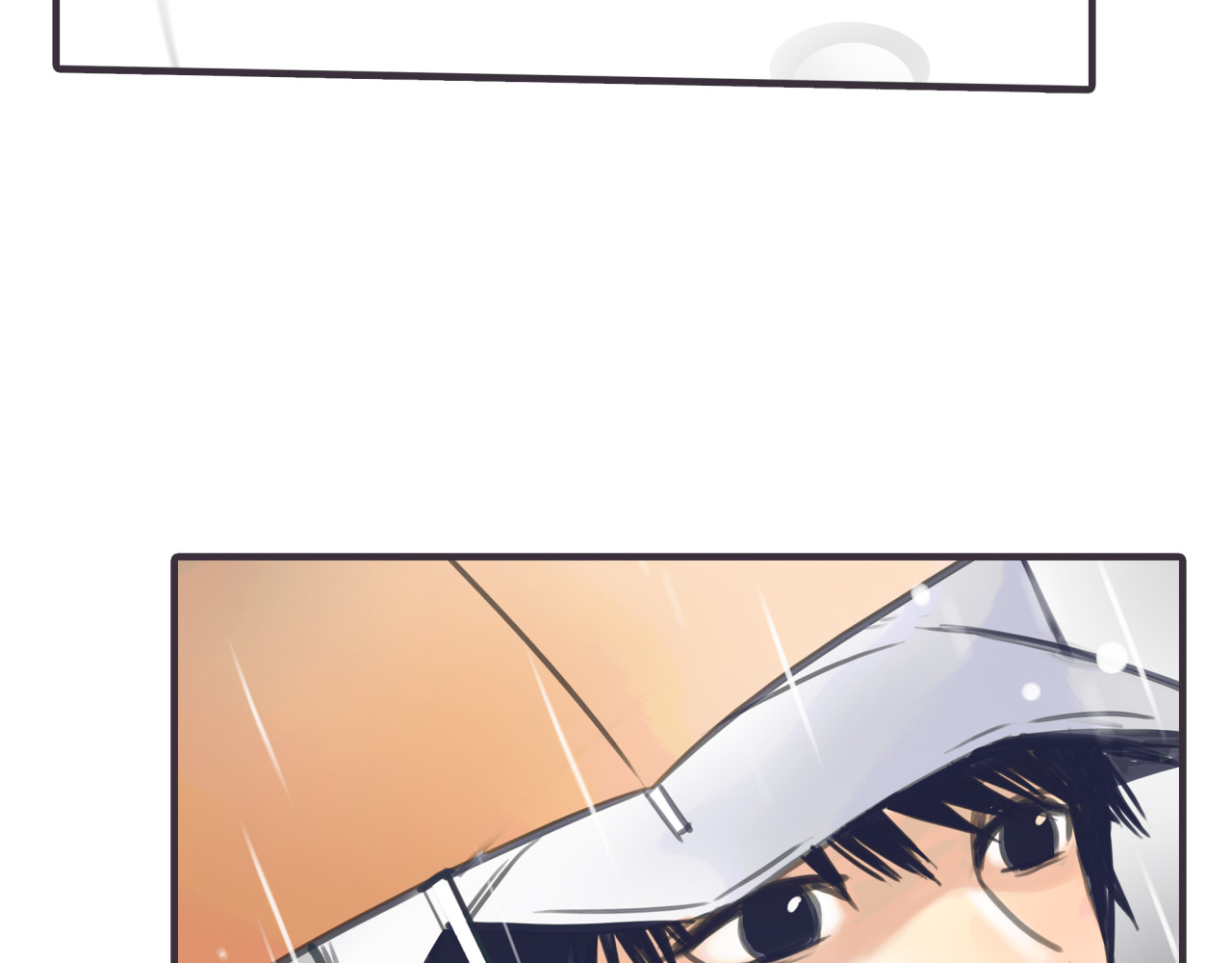 黄色气球 第1话 我的情敌，有两个情人 第241页