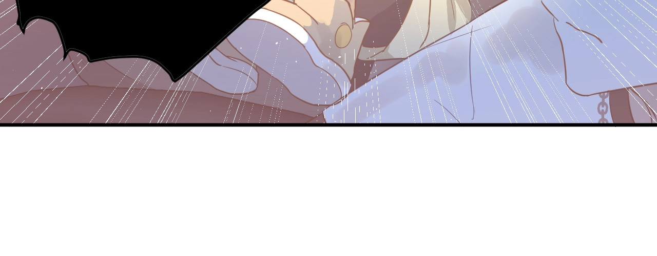 爱你有些小偏执 第4话 弟弟的感觉？ 第69页