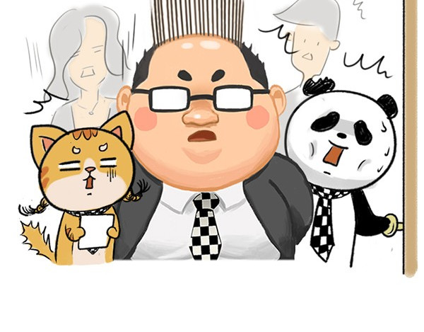 书单狗的异想世界 啊！职场好难哦！ 第27页