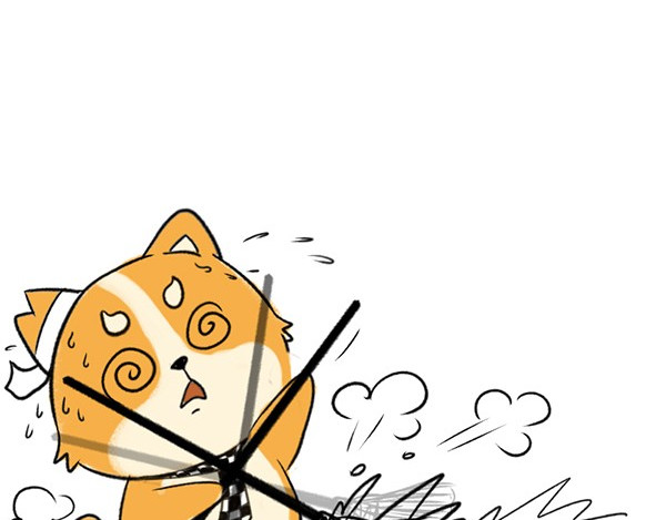 书单狗的异想世界 啊！职场好难哦！ 第9页