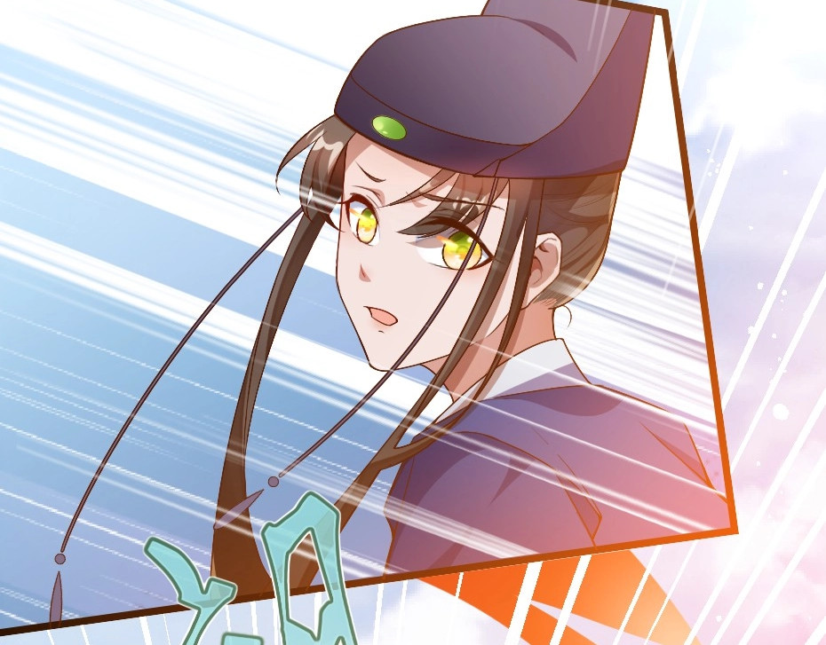 劝君入我怀 第1话 太监也会怀孕？ 第62页