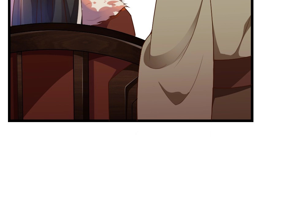劝君入我怀 第1话 太监也会怀孕？ 第70页