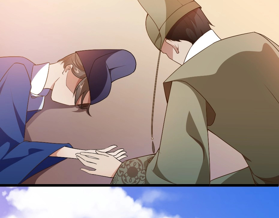 劝君入我怀 第1话 太监也会怀孕？ 第73页