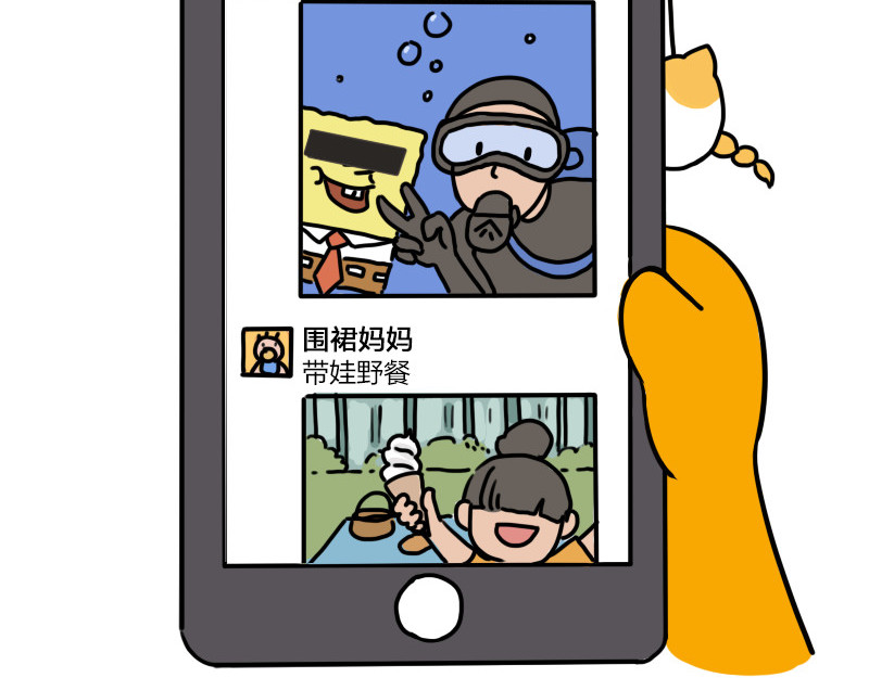 书单狗的异想世界 史上最省钱的旅游攻略！ 第5页