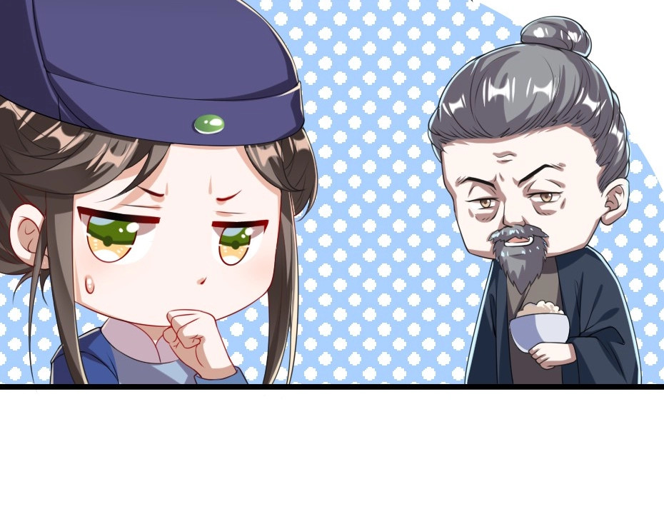 劝君入我怀 第4话 我会重新回到他身边！ 第59页
