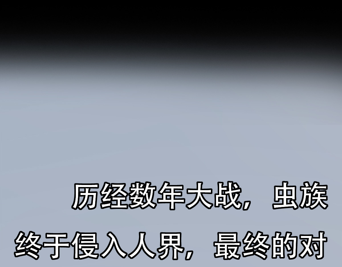 匿灵 第1页