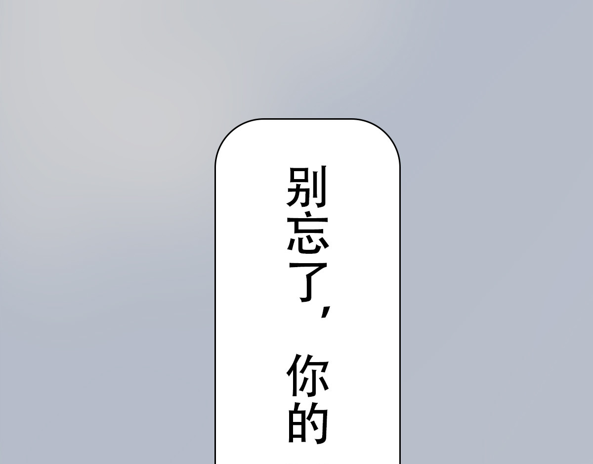 匿灵 第7页