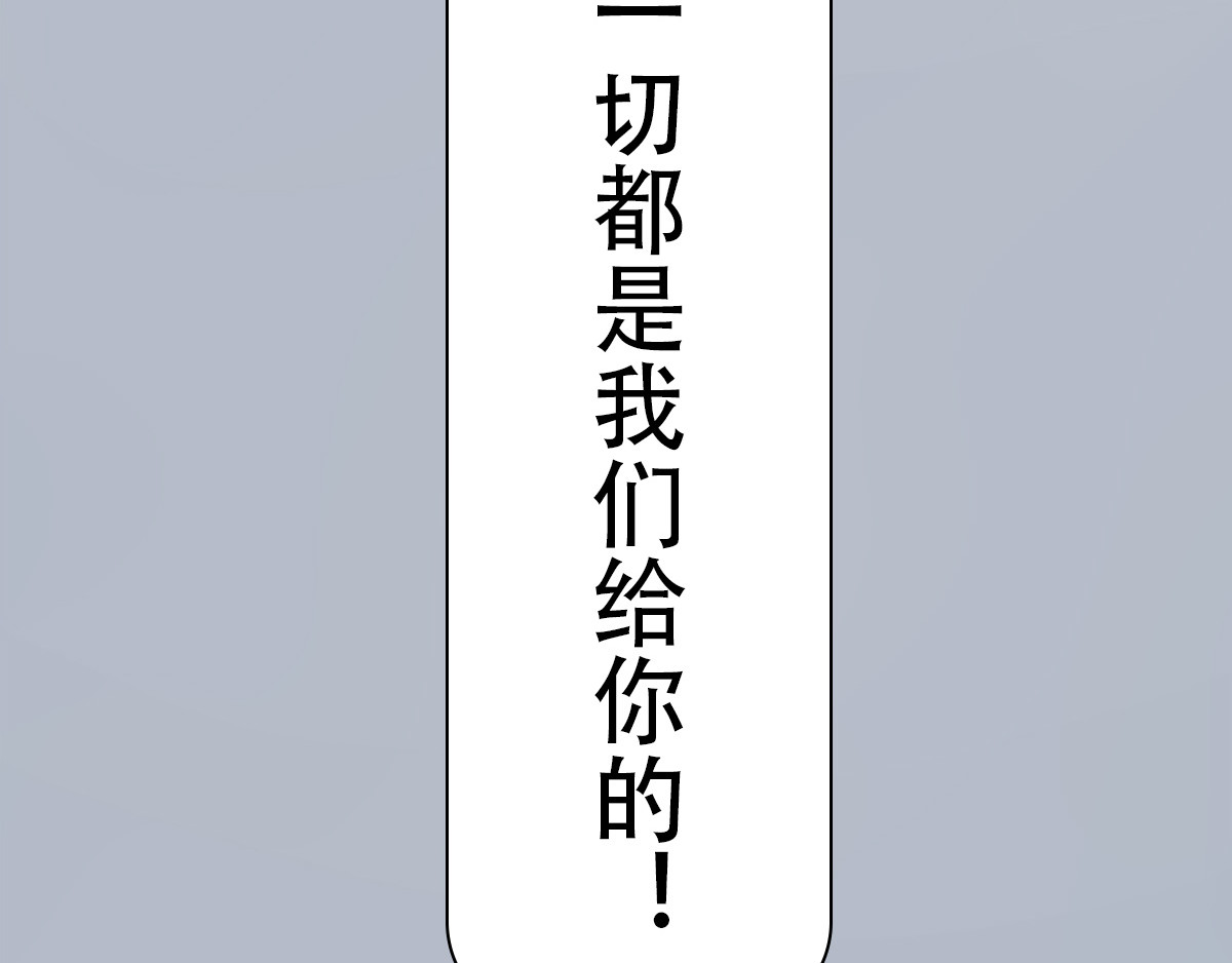 匿灵 第8页