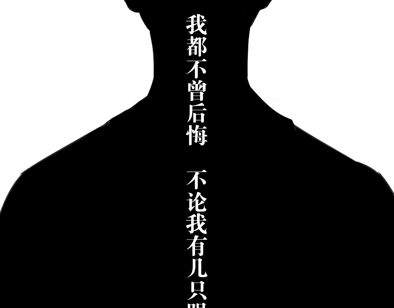白话 约会 第135页