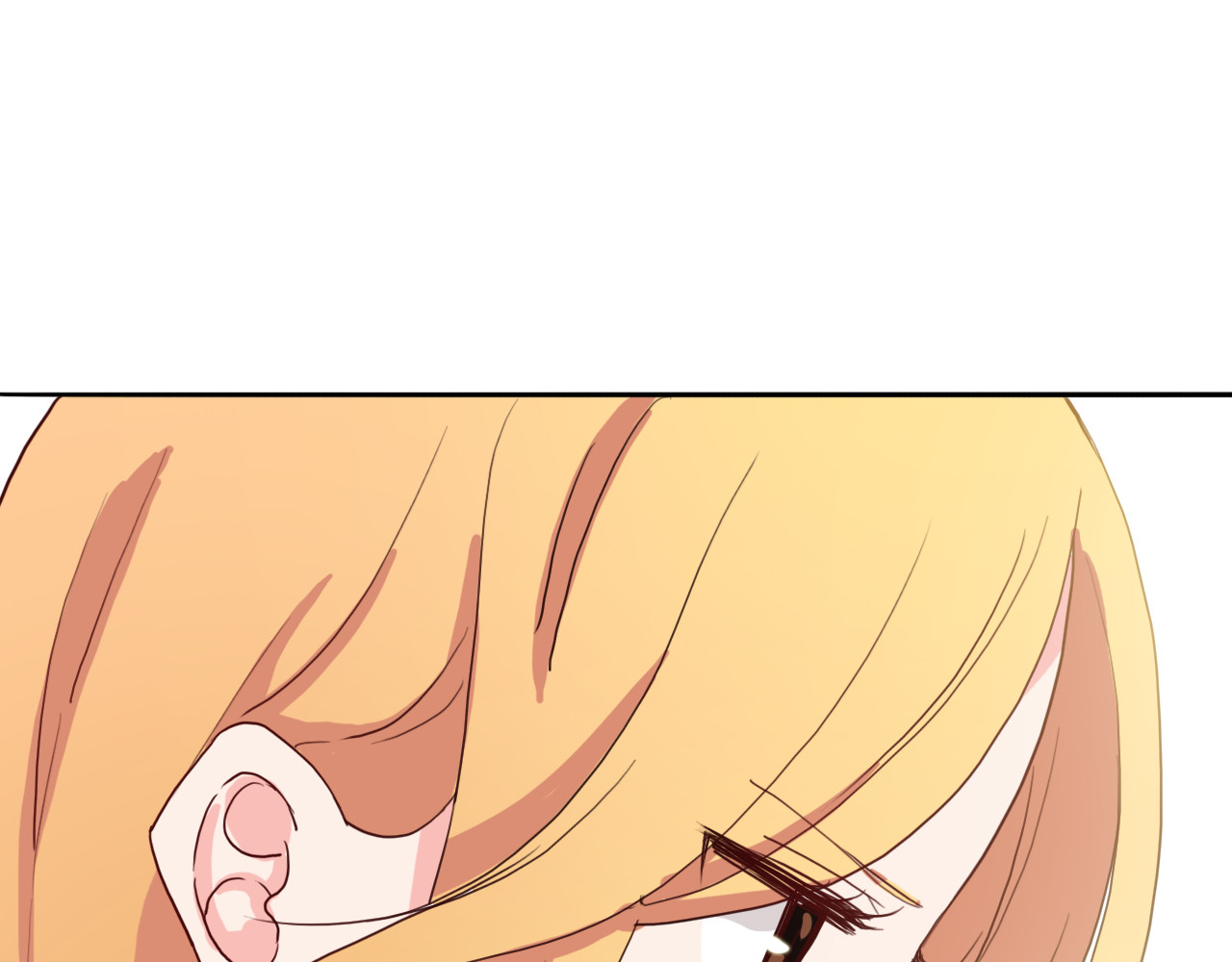 雪男 第3话（上） 捉奸现场？ 第69页