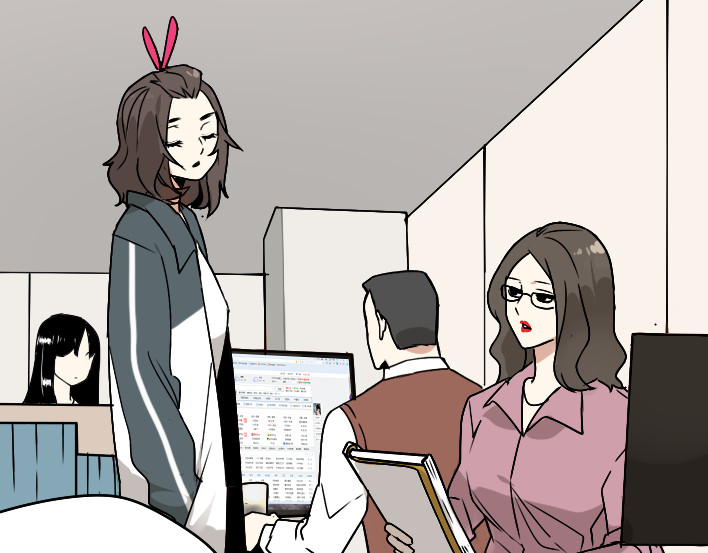 牧灵 第1话 初遇 第19页