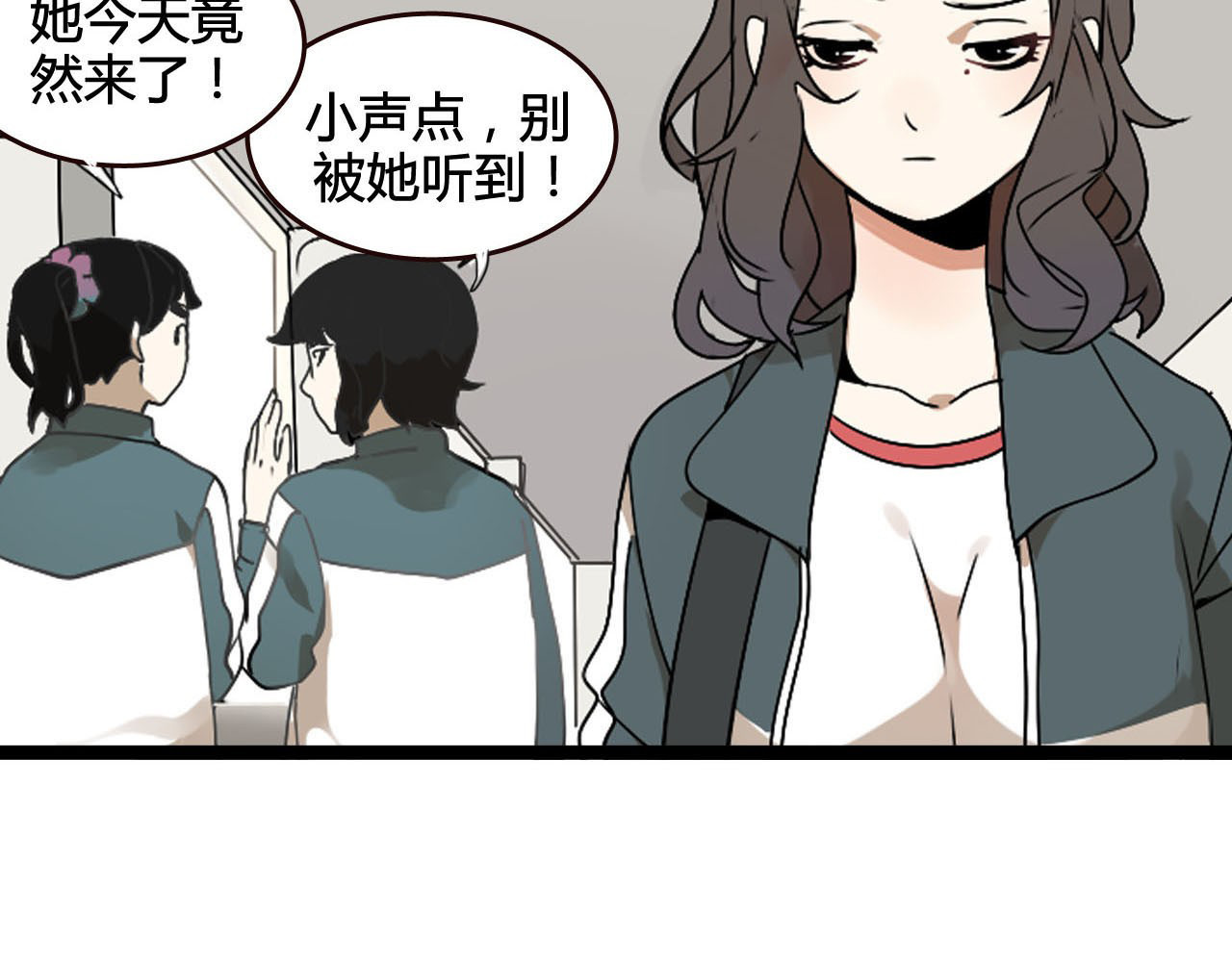 牧灵 第2页