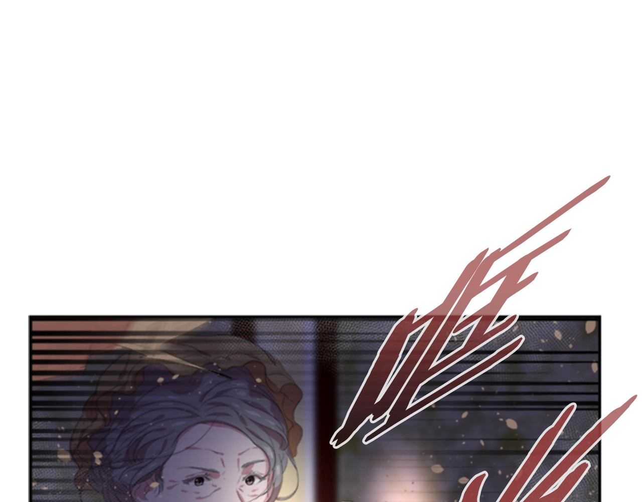 重生为魔王的女儿 第1话 第一次反抗 第125页