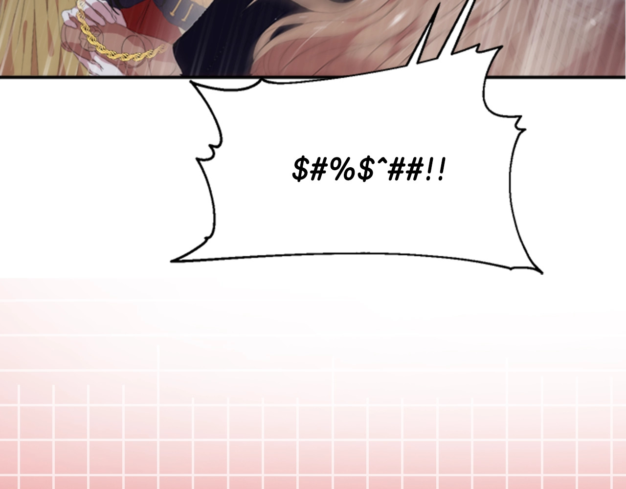 重生为魔王的女儿 第1话 第一次反抗 第152页