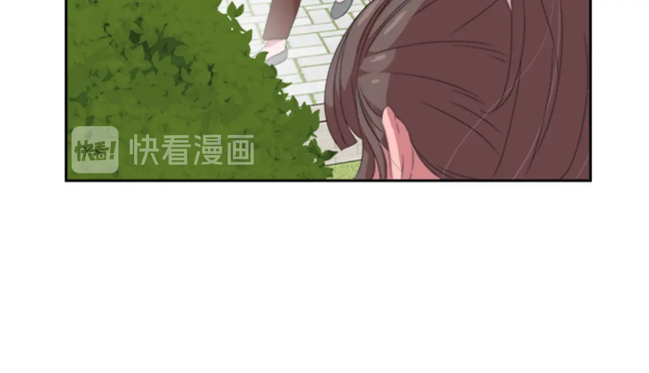 重生为魔王的女儿 第1话 第一次反抗 第41页