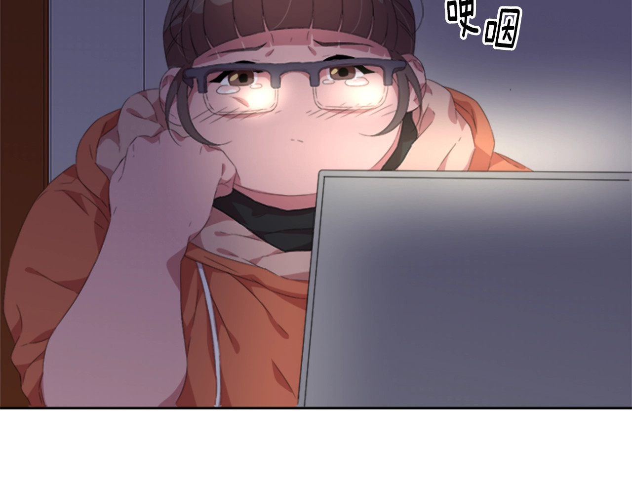 重生为魔王的女儿 第1话 第一次反抗 第56页