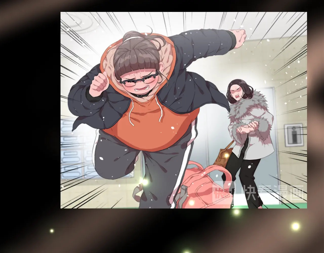 重生为魔王的女儿 第7页