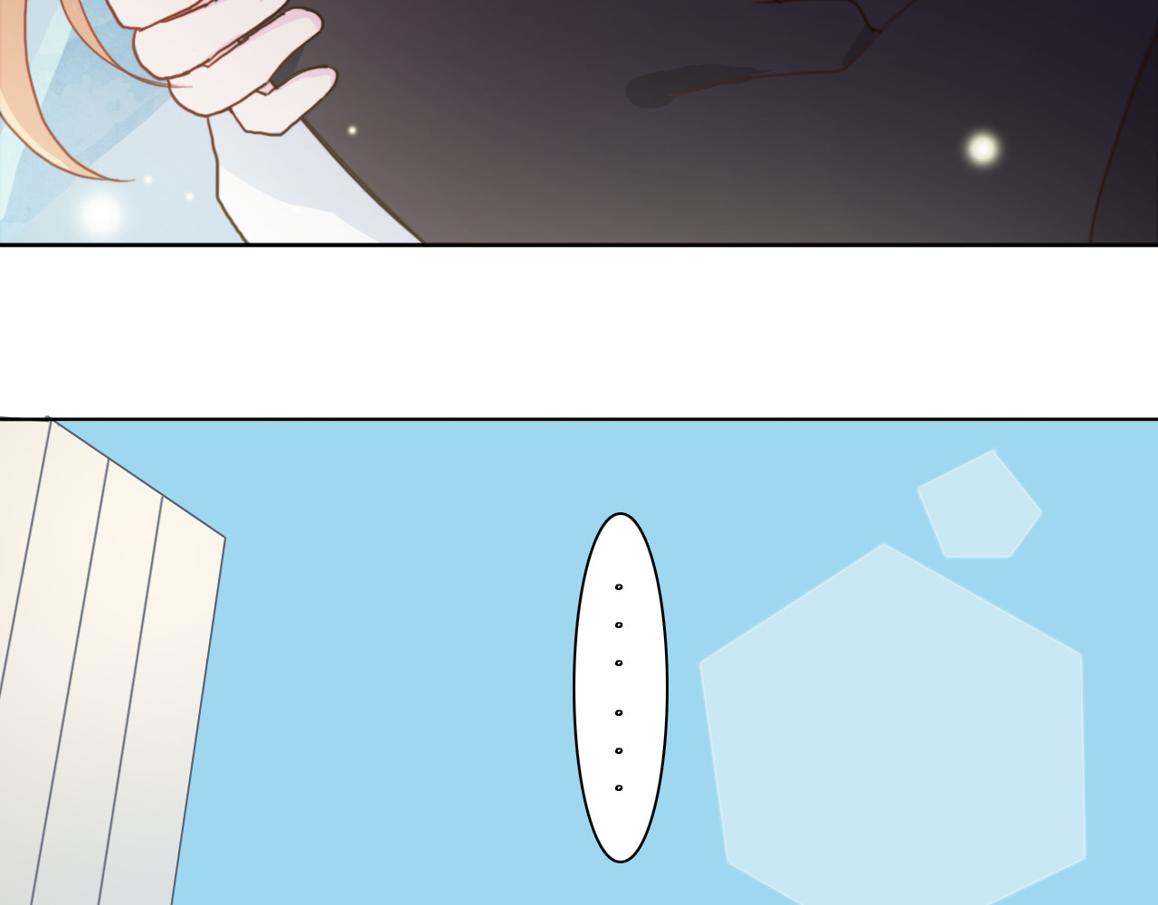 雪男 第3话（下） 她身边的人只能是我 第42页