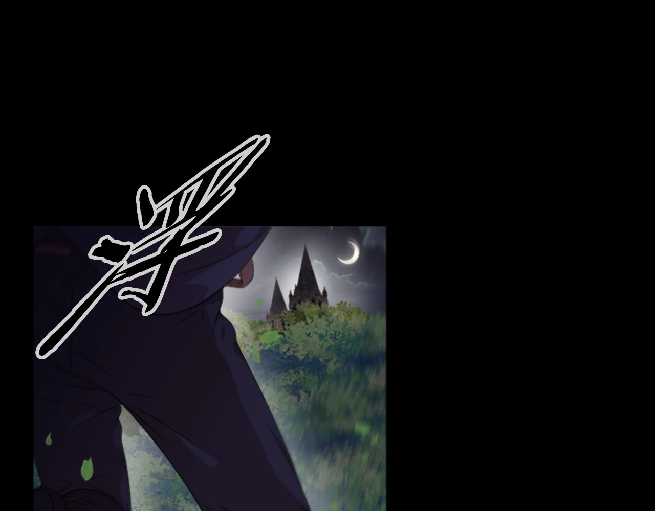 重生为魔王的女儿 第2话 重生在魔界大佬家 第4页