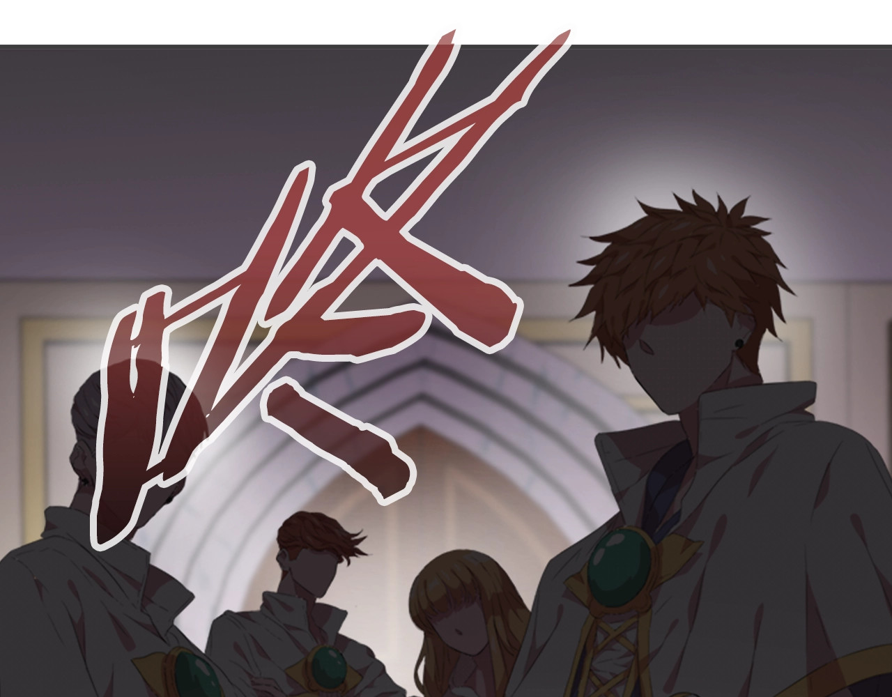 重生为魔王的女儿 第3话 男人带娃，活着就好 第6页
