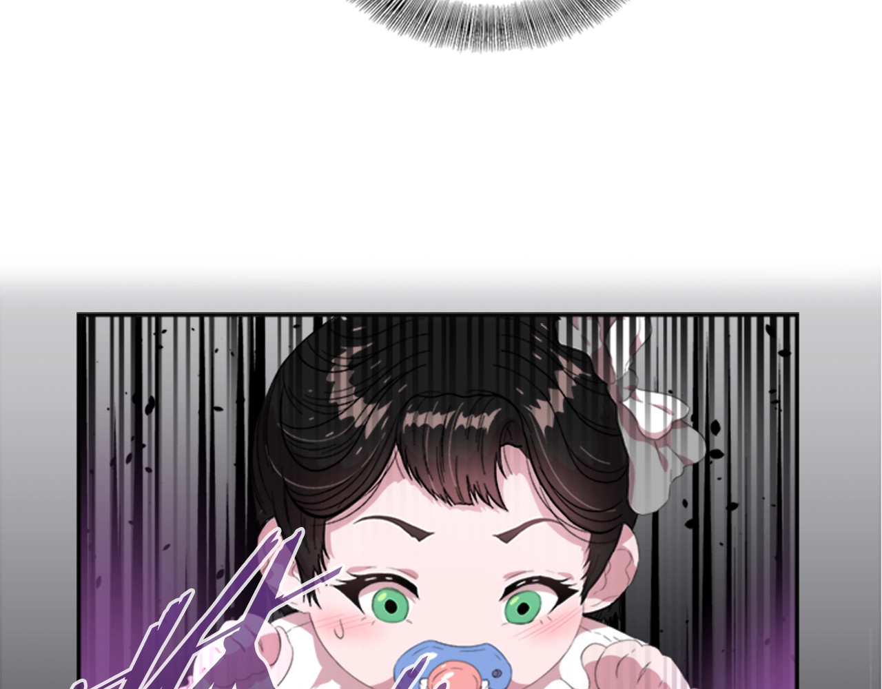 重生为魔王的女儿 第4话 掉马危机 第138页