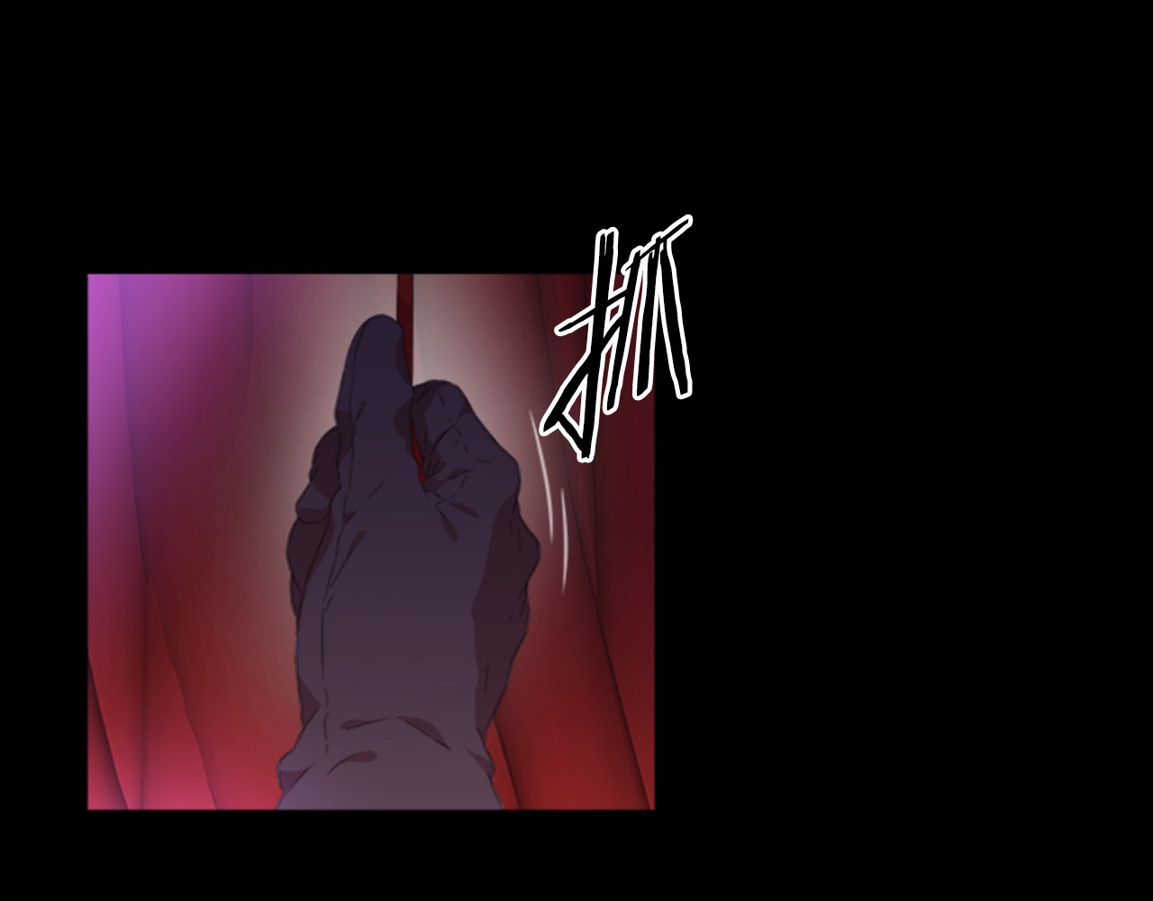 重生为魔王的女儿 第4话 掉马危机 第49页