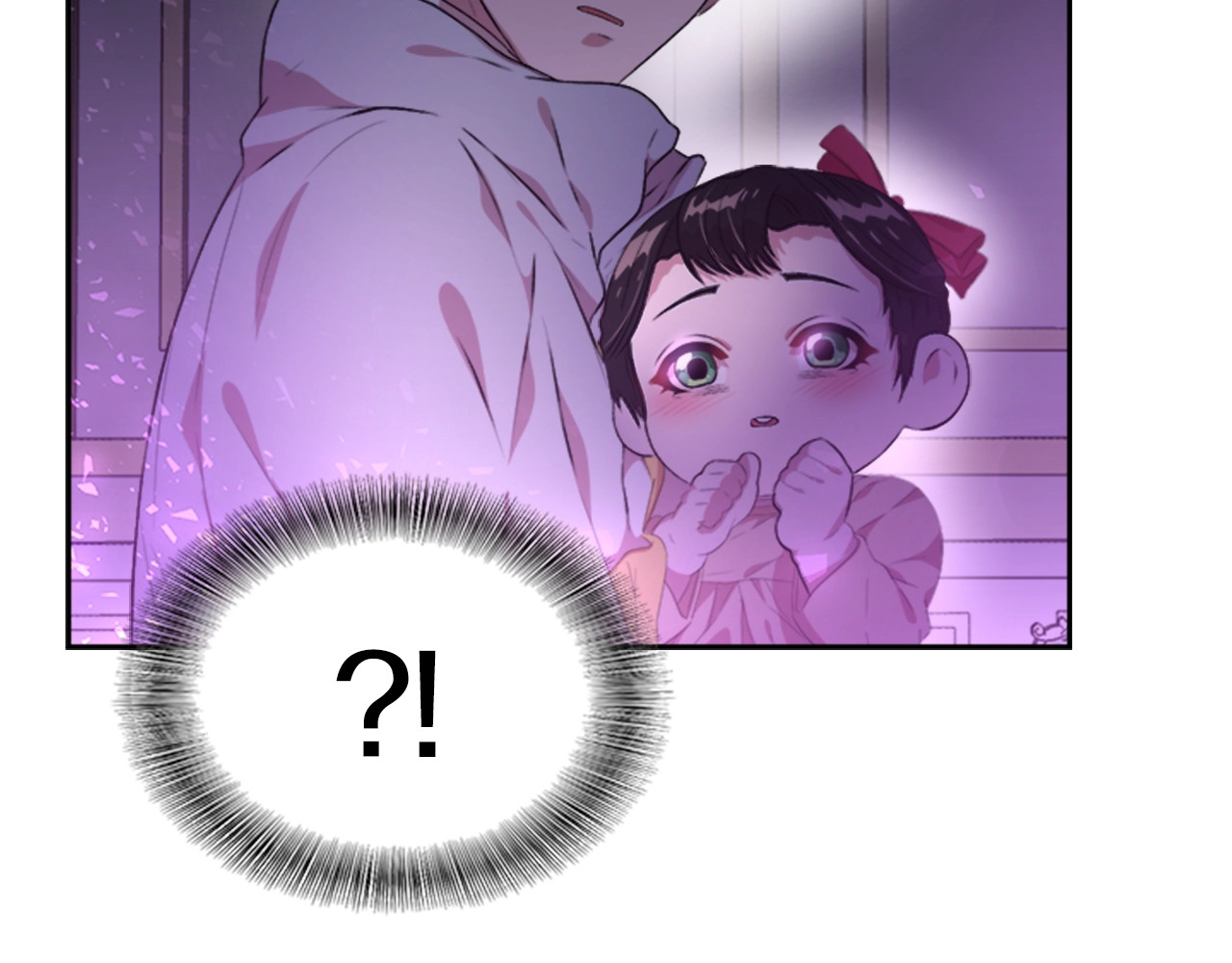 重生为魔王的女儿 第4话 掉马危机 第7页