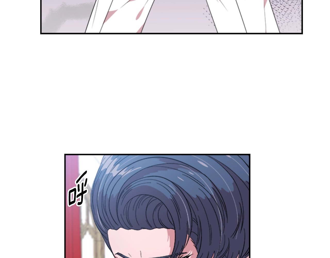 重生为魔王的女儿 第4话 掉马危机 第90页
