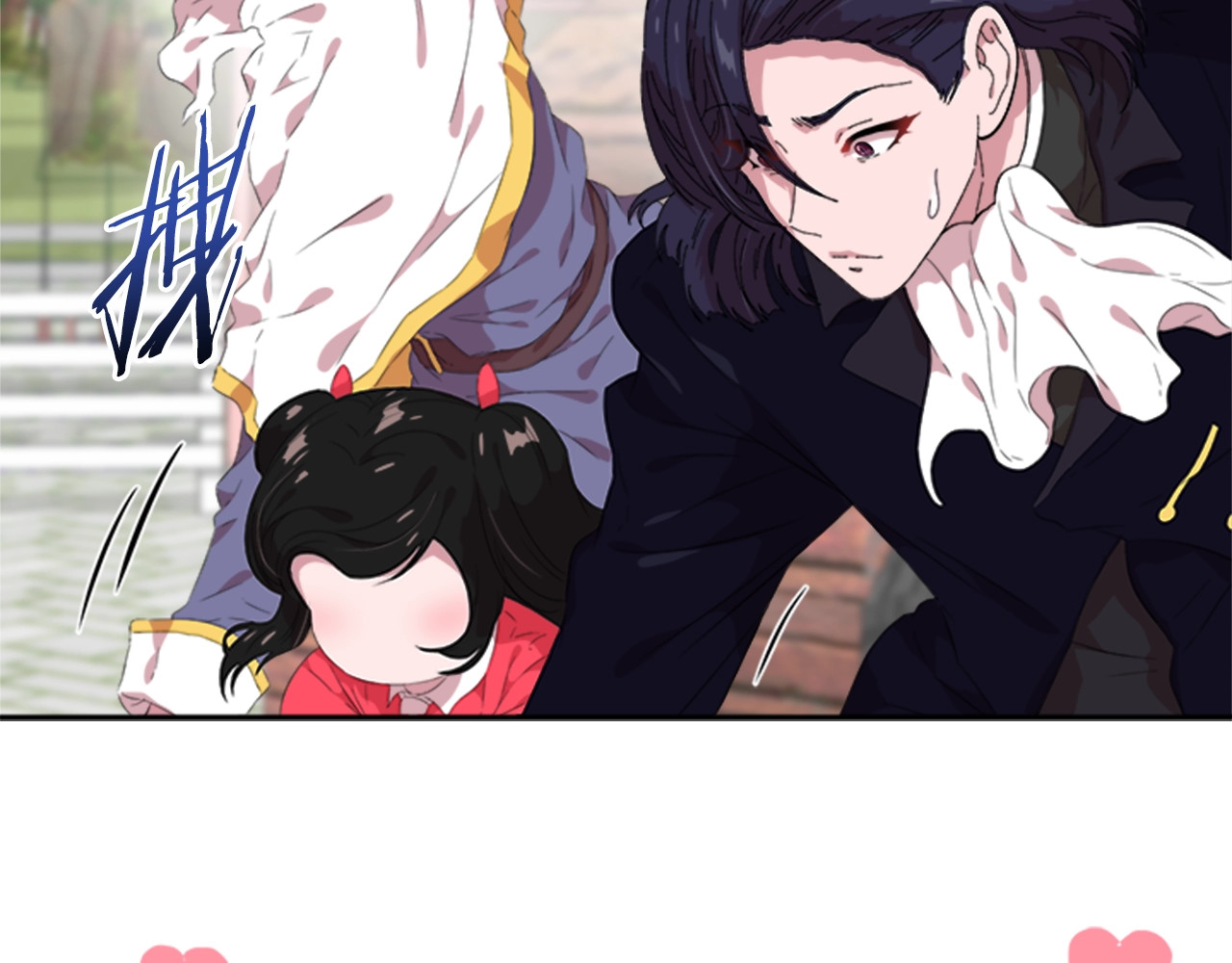 重生为魔王的女儿 第5话 相爱相杀的养父养母 第116页