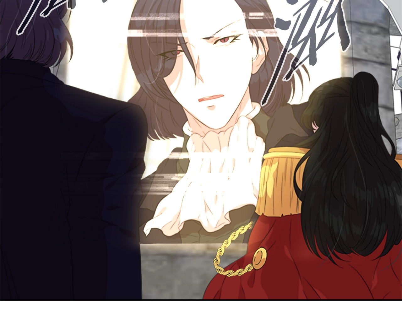 重生为魔王的女儿 第5话 相爱相杀的养父养母 第46页