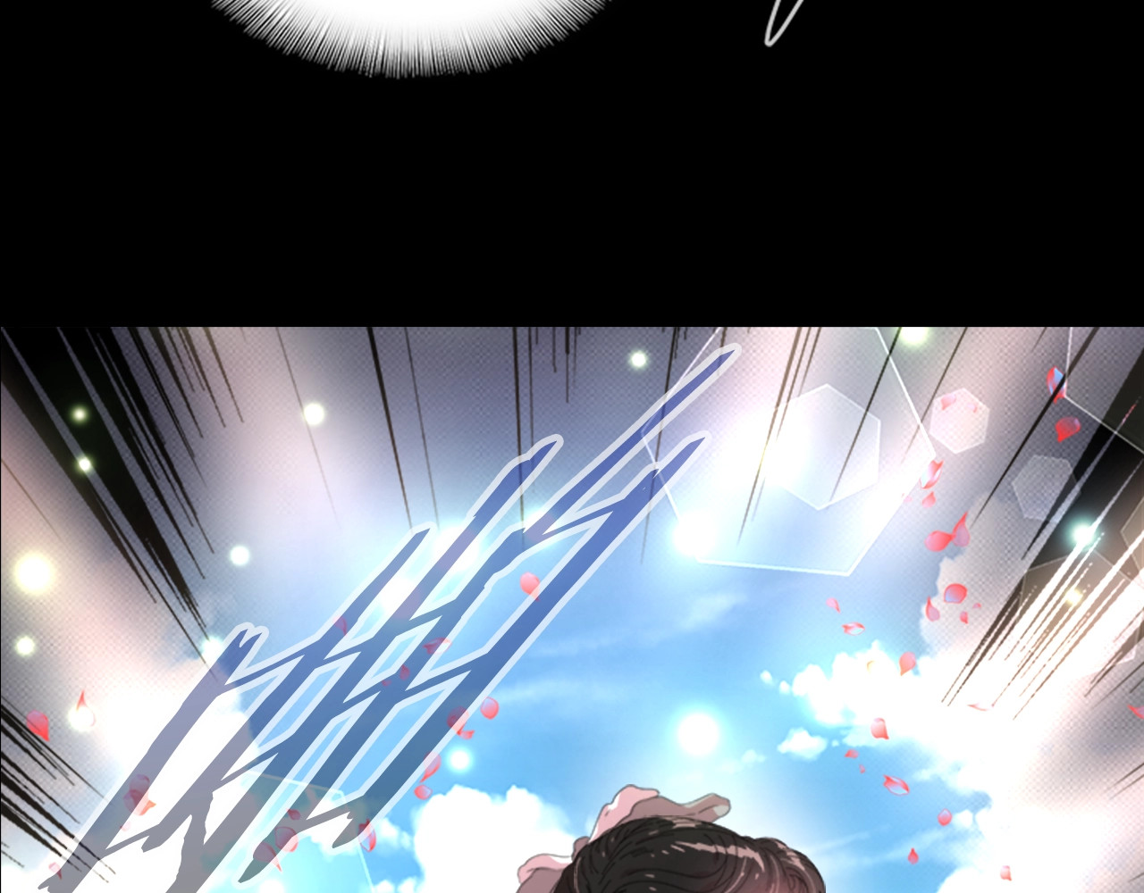 重生为魔王的女儿 第5话 相爱相杀的养父养母 第6页