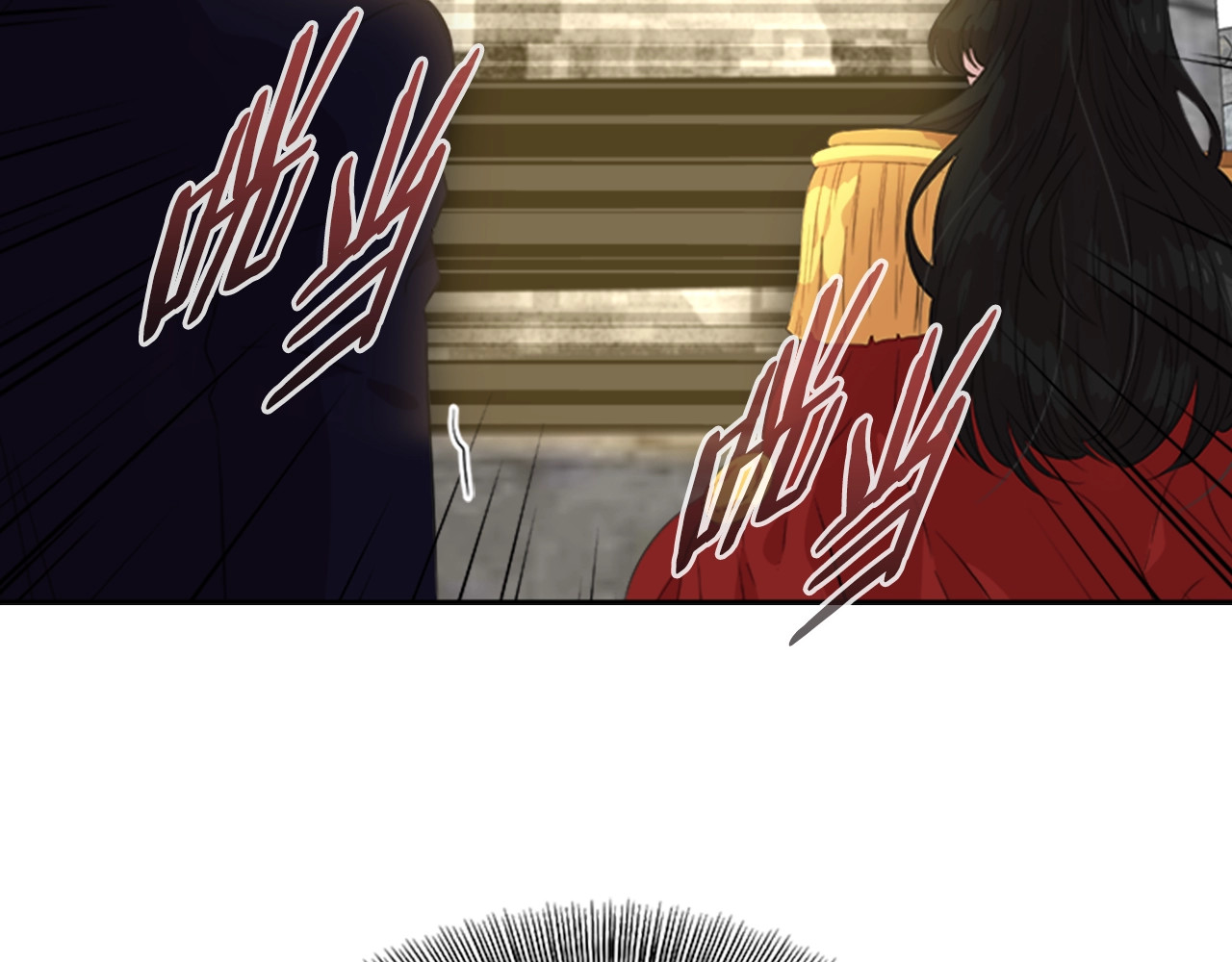 重生为魔王的女儿 第5话 相爱相杀的养父养母 第75页