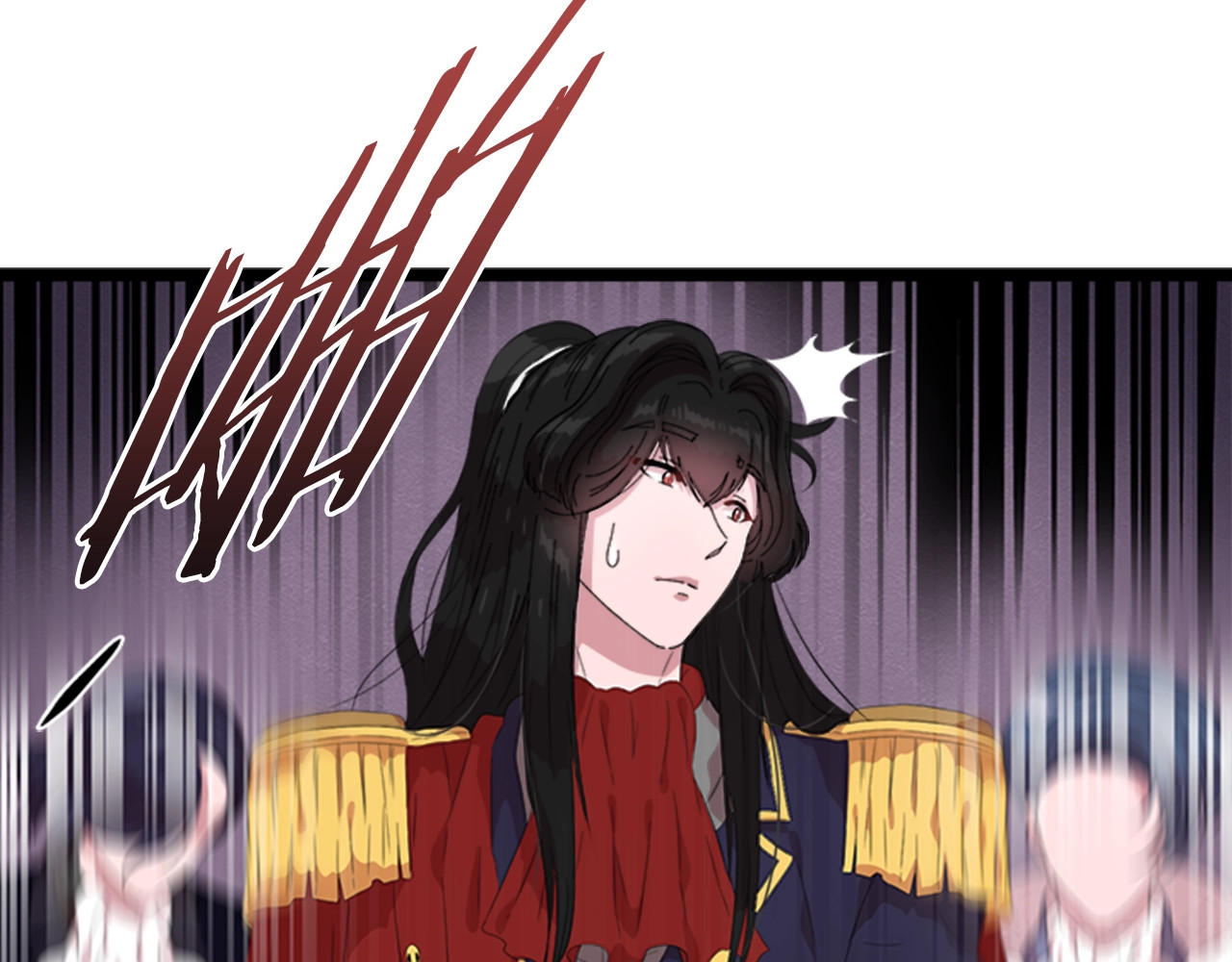 重生为魔王的女儿 第5话 相爱相杀的养父养母 第100页