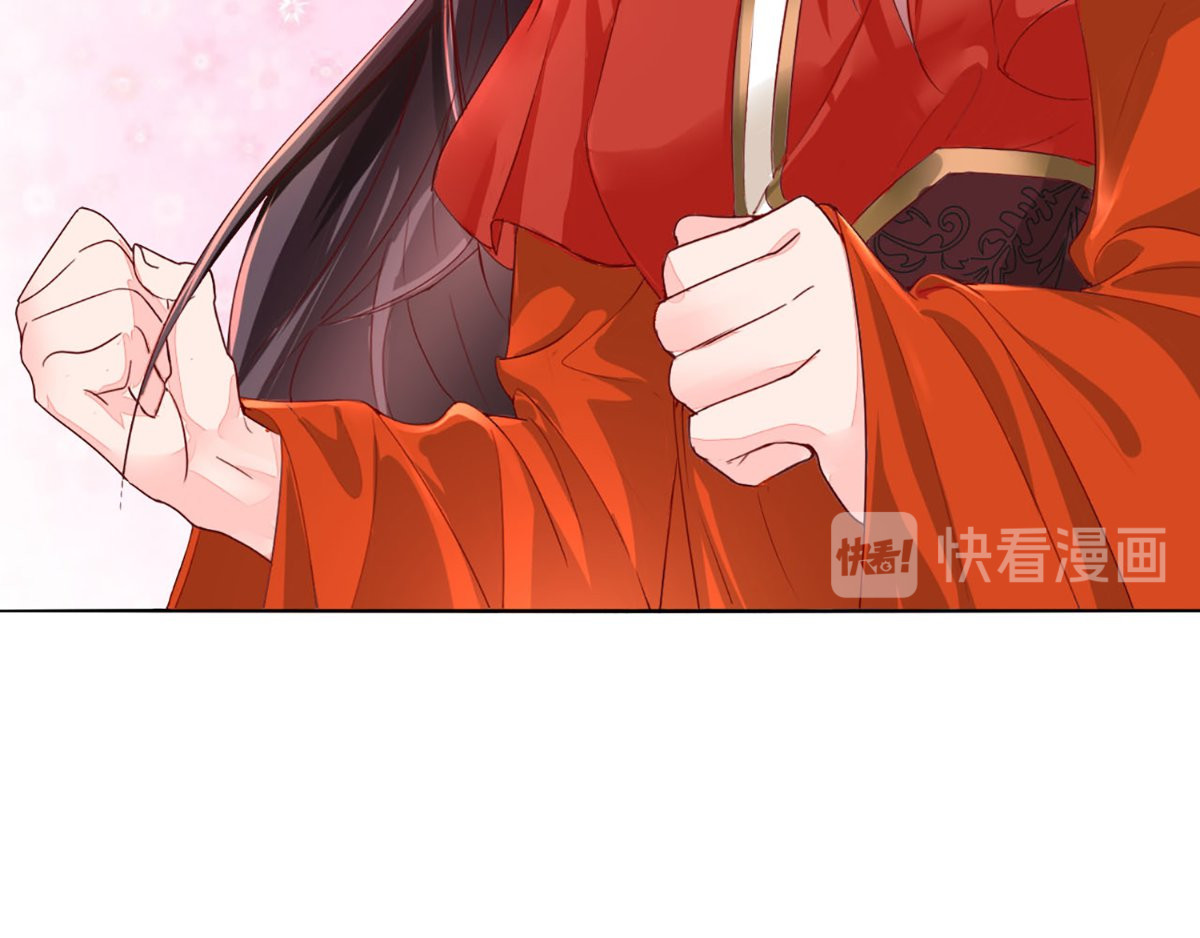 痴傻毒妃不好惹 第1话 重生 第64页