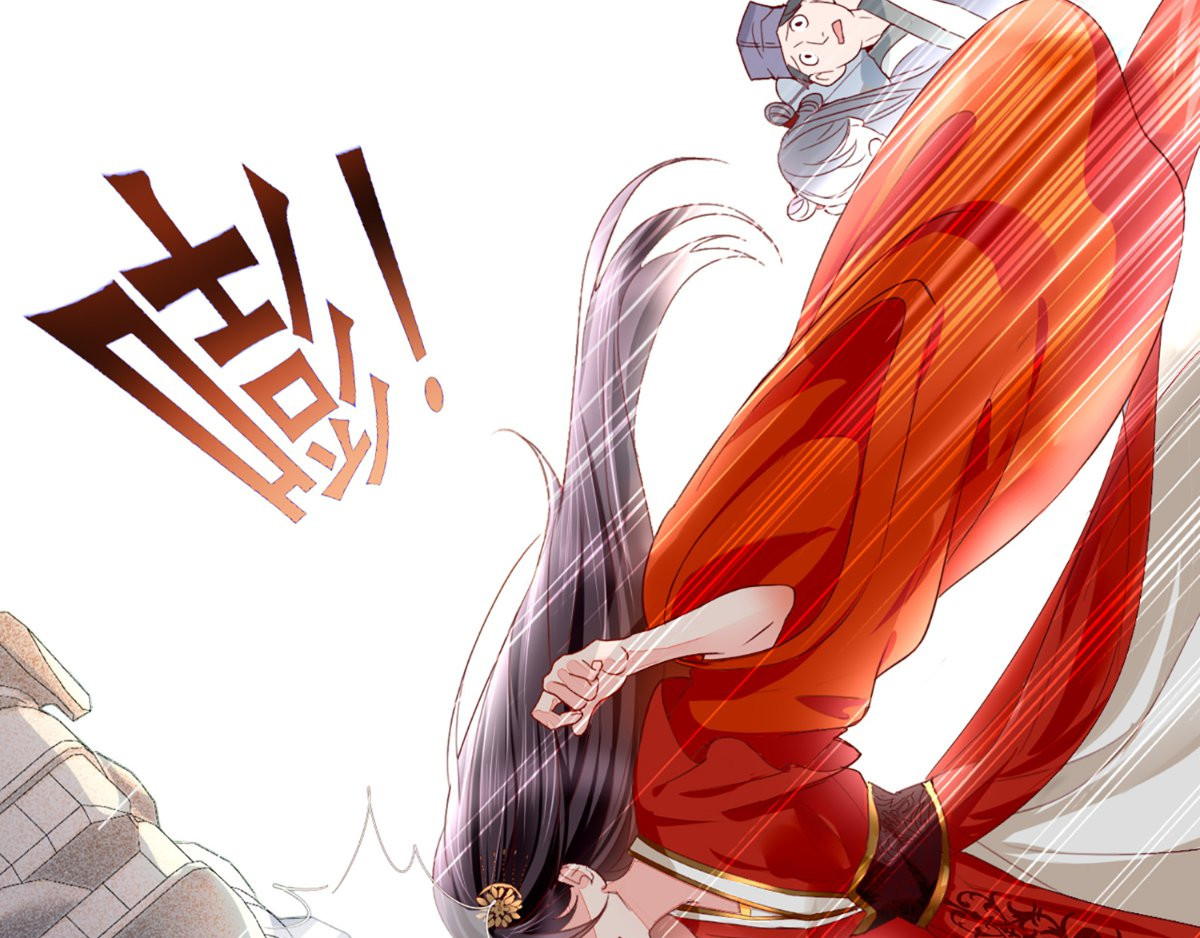 痴傻毒妃不好惹 第1话 重生 第73页