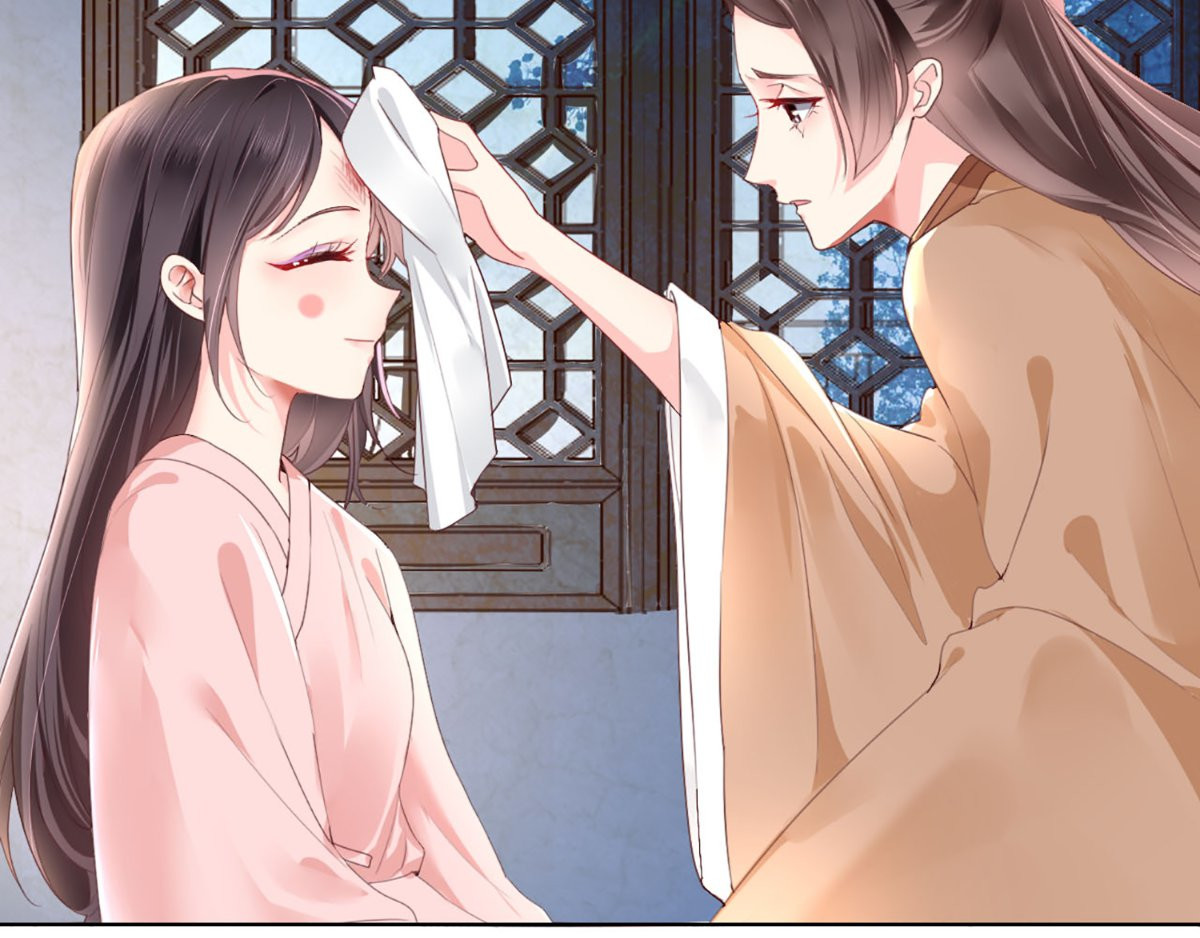 痴傻毒妃不好惹 第2话 你死定了！ 第13页