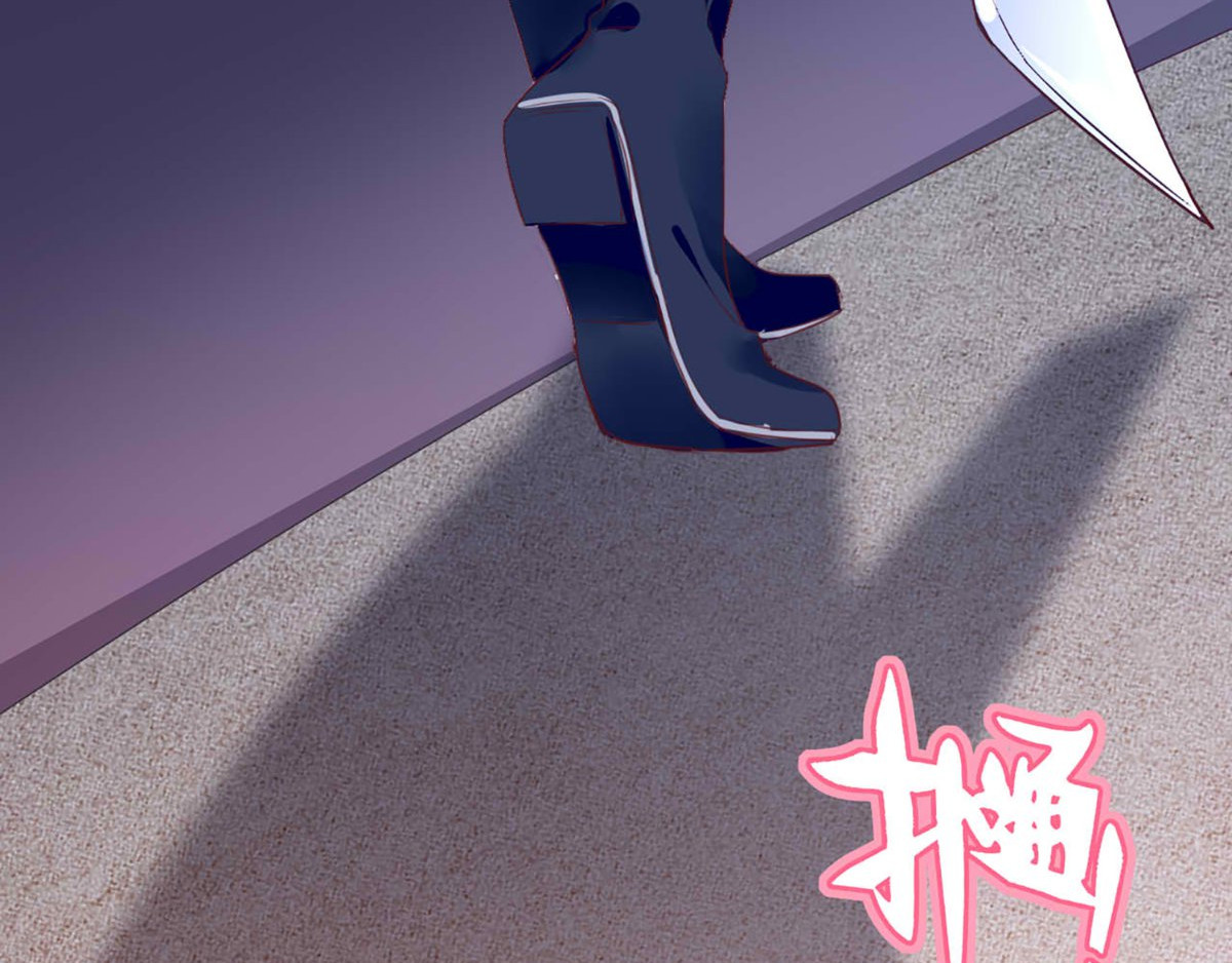 痴傻毒妃不好惹 第2话 你死定了！ 第125页