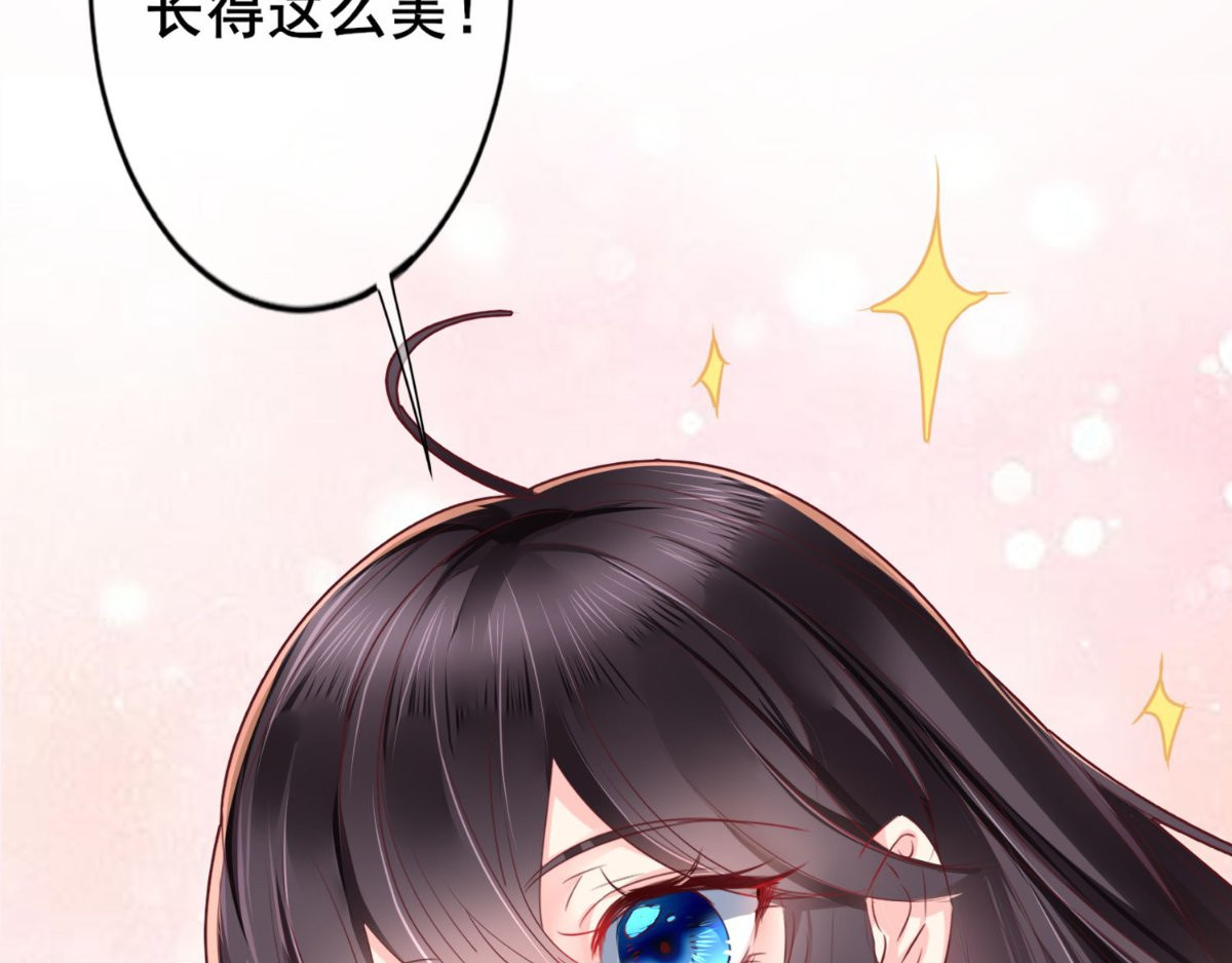 痴傻毒妃不好惹 第2话 你死定了！ 第49页