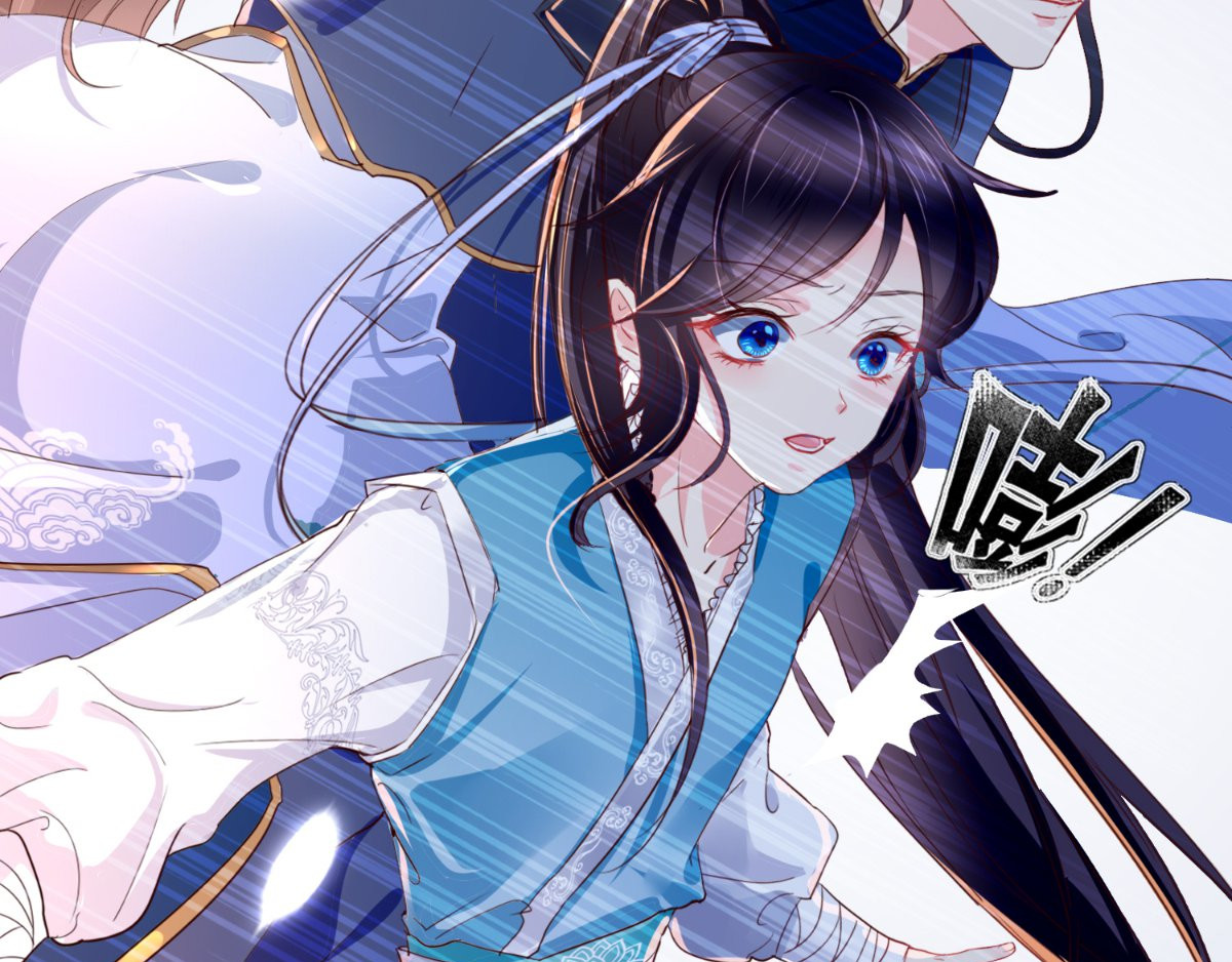 痴傻毒妃不好惹 第2话 你死定了！ 第85页
