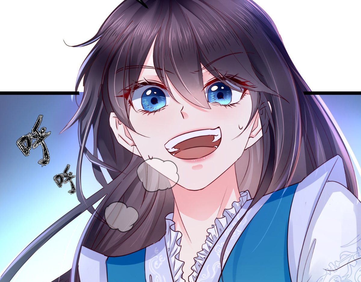痴傻毒妃不好惹 第3话 出手相救 第106页