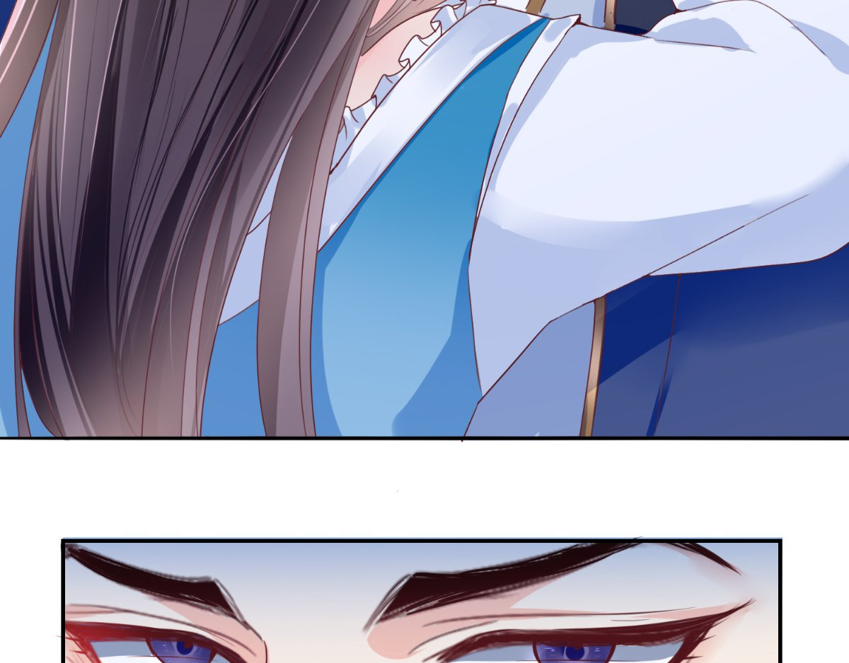痴傻毒妃不好惹 第3话 出手相救 第13页
