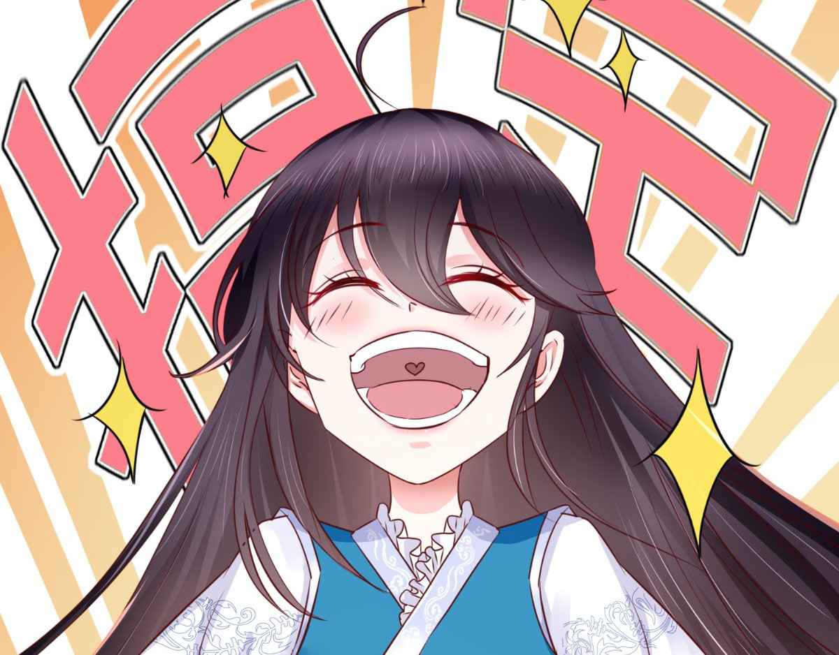 痴傻毒妃不好惹 第3话 出手相救 第121页