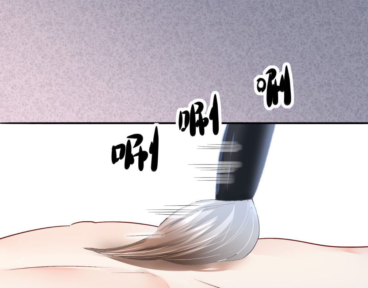 痴傻毒妃不好惹 第3话 出手相救 第160页