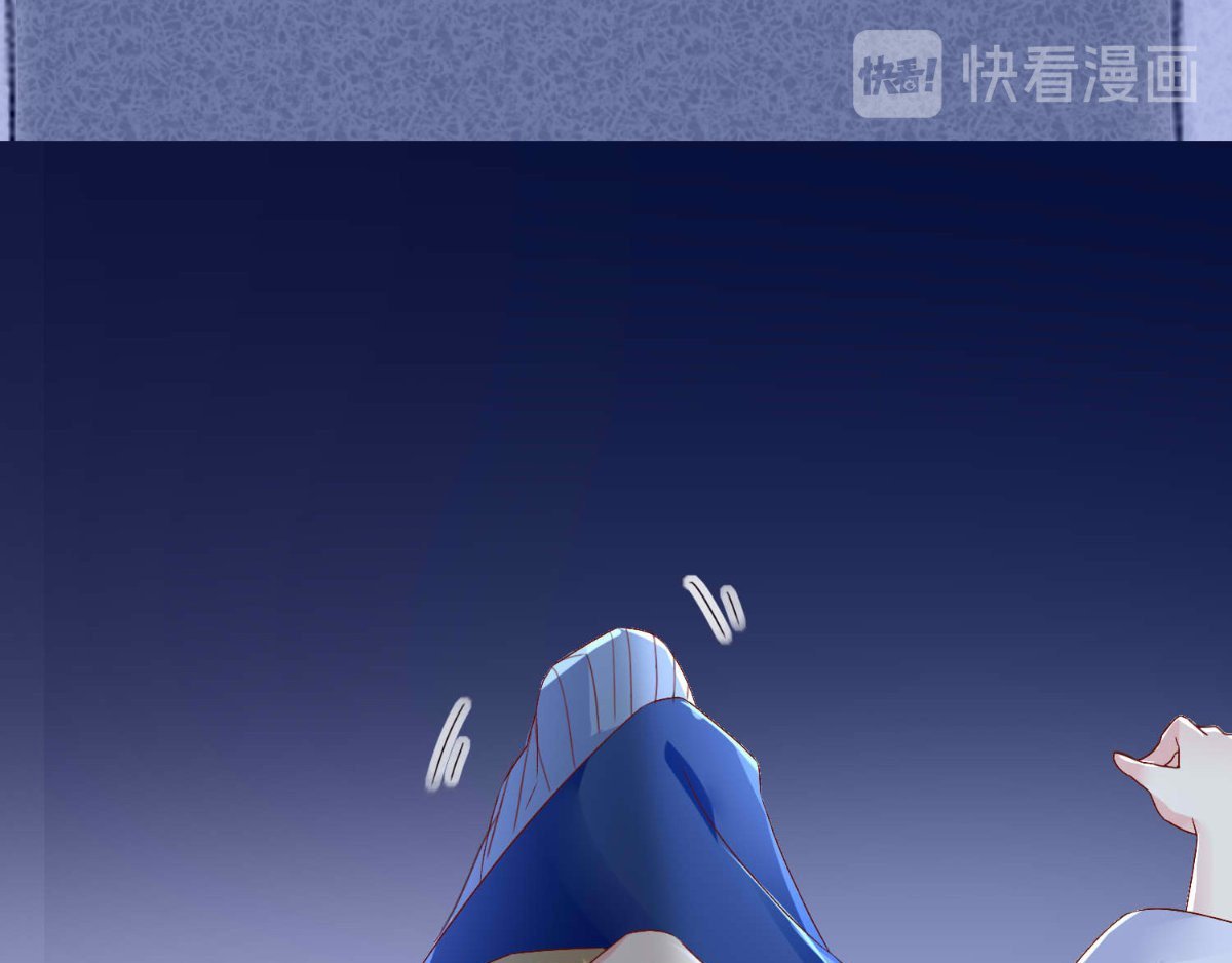痴傻毒妃不好惹 第3话 出手相救 第171页