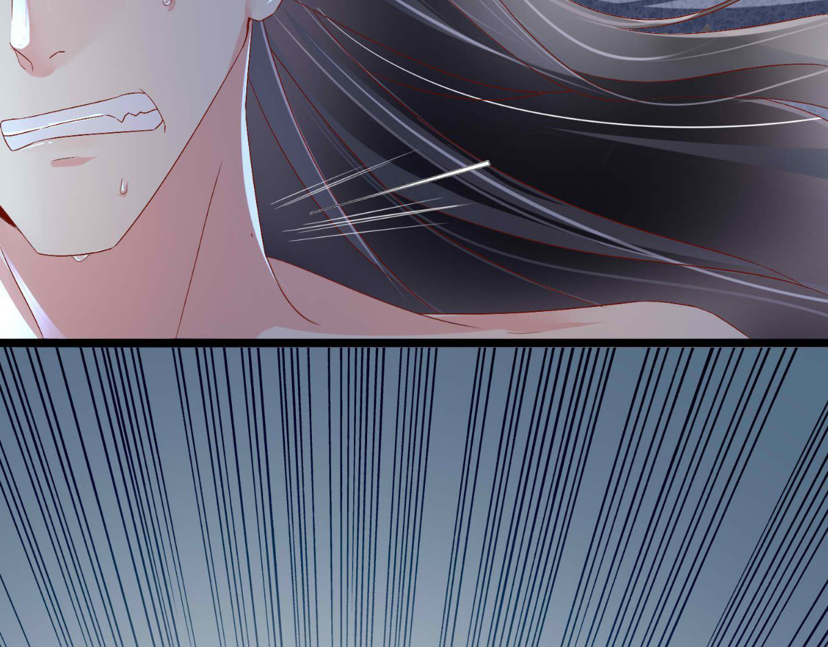 痴傻毒妃不好惹 第3话 出手相救 第174页