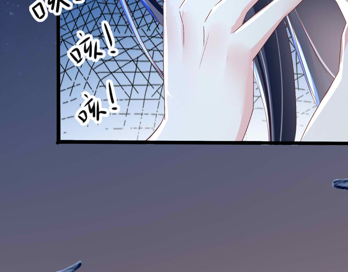痴傻毒妃不好惹 第3话 出手相救 第180页
