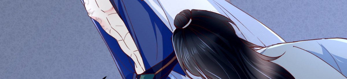 痴傻毒妃不好惹 第3话 出手相救 第188页