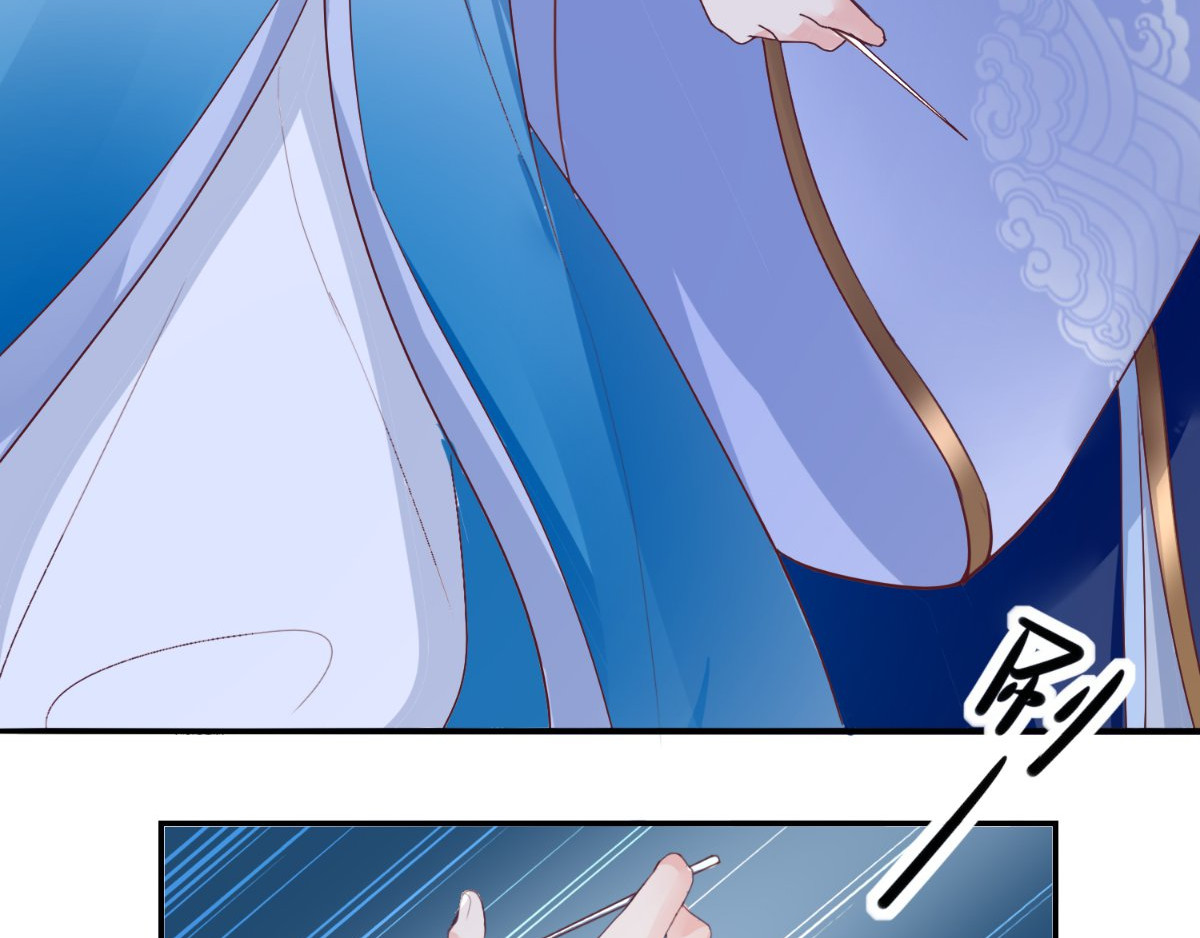 痴傻毒妃不好惹 第3话 出手相救 第8页