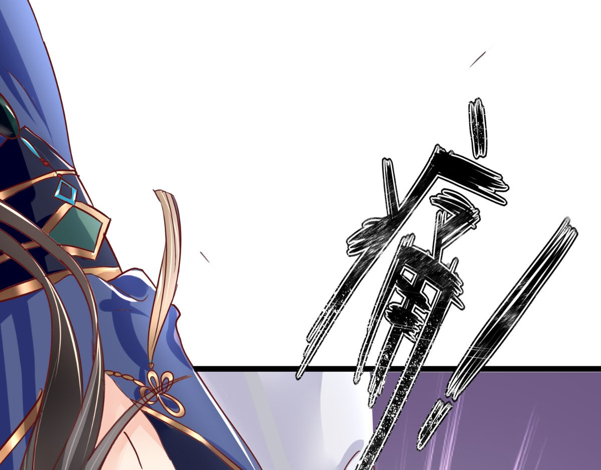 痴傻毒妃不好惹 第3话 出手相救 第77页