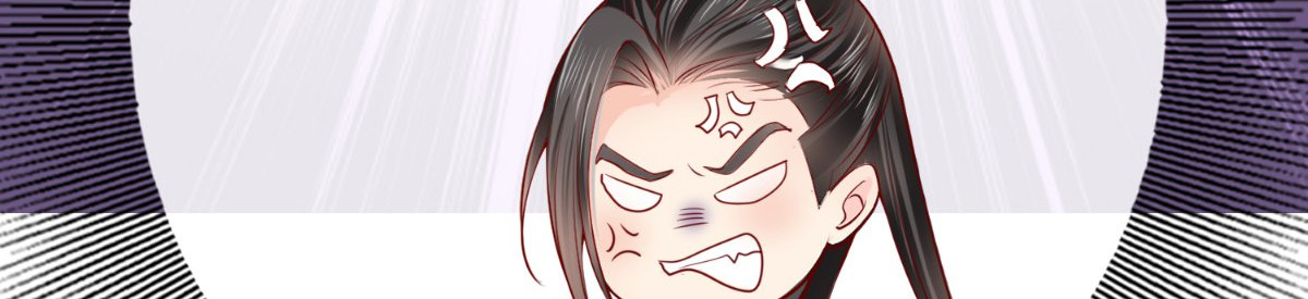 痴傻毒妃不好惹 第3话 出手相救 第81页